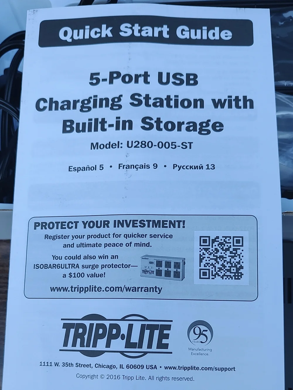 Tripp Lite Black Multi-Device Charging Station for Tablets & Phones